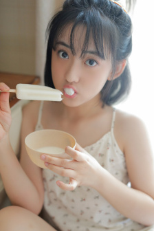 公与淑婷